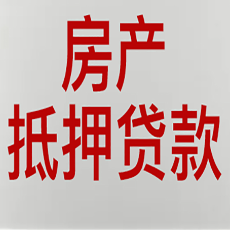 霍山个人信用贷款的额度?